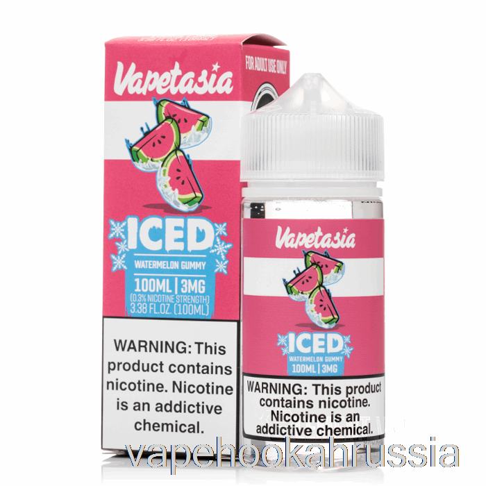 сок для вейпа, арбузная жевательная конфета со льдом - Vapetasia - 100 мл 6 мг